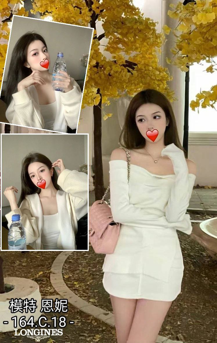 苗栗 泡芙 158/36F 瑜伽老師